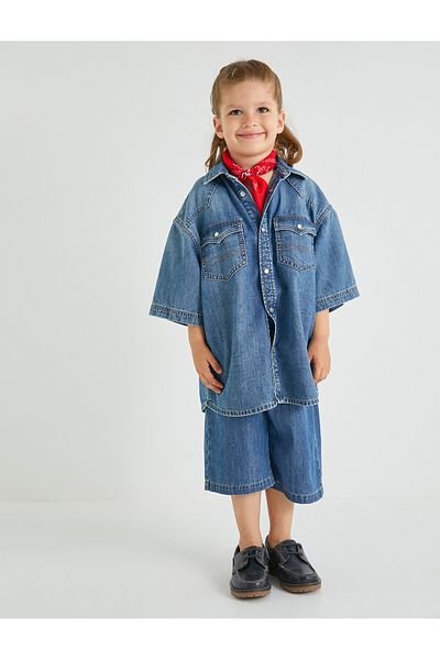 Koton Jeanshemd aus Baumwolle – Druckknopf und Pattentaschendetail