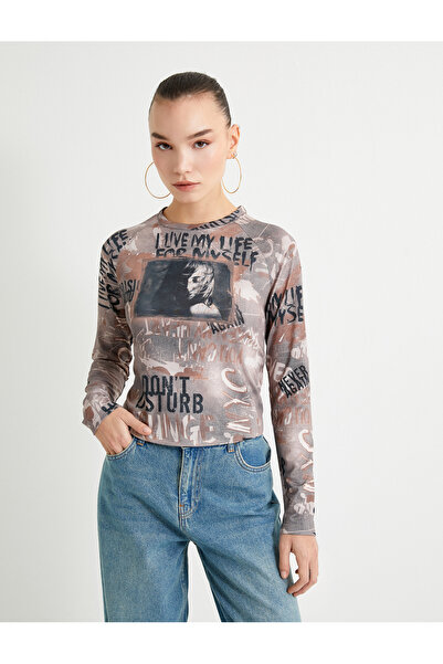 Koton Τυπωμένο μακρυμάνικο μπλουζάκι Crew Neck Slim Fit