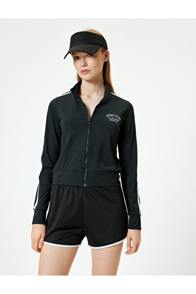 Koton Sweatshirt mit Reißverschluss, bedruckt, Stehkragen, bequeme Passform, Interlock