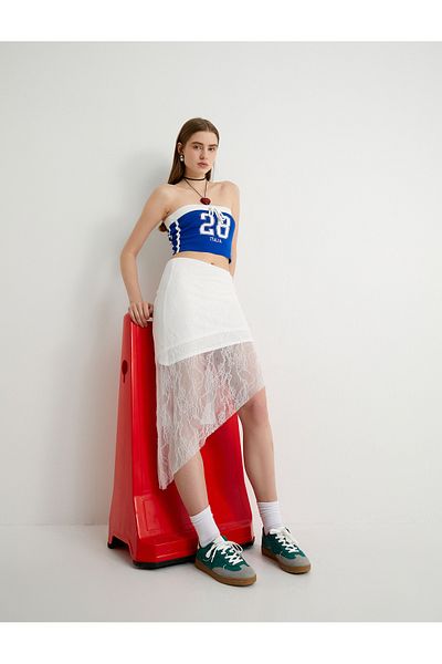 Koton Asymmetric Cut Midi Lace Skirt