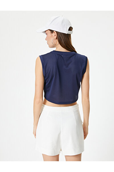 Koton File Kısa Atlet Baskılı Bisiklet Yaka