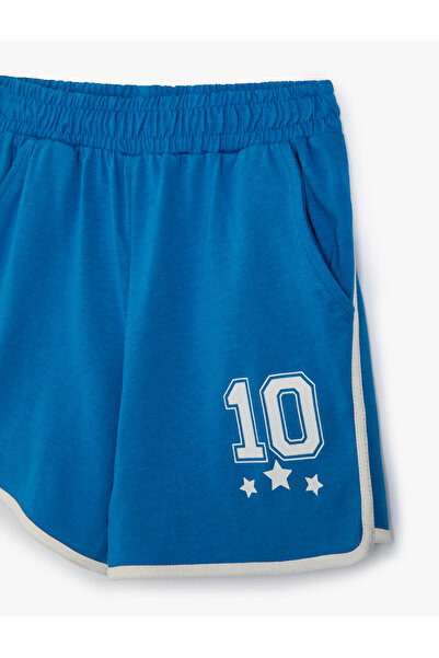 Koton Mini Şort Baskı Detaylı Beli Lastikli Biyeli