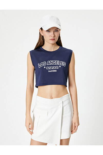 Koton File Kısa Atlet Baskılı Bisiklet Yaka