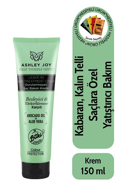 ASHLEY JOY Anti-Frizz Thick Hair Leave-In Care Cream 150 ml