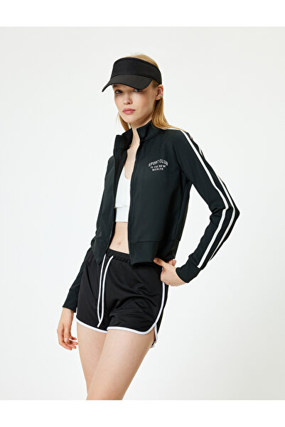 Koton Sweatshirt mit Reißverschluss, bedruckt, Stehkragen, bequeme Passform, Interlock