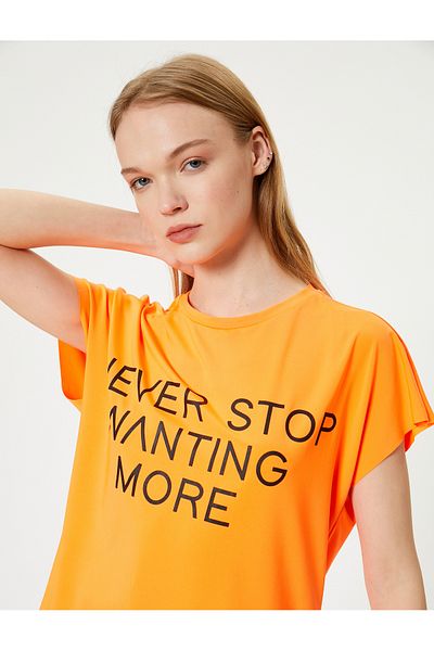 Koton Crew Neck Short Sleeve Sports T-Shirt - Slogan Printed