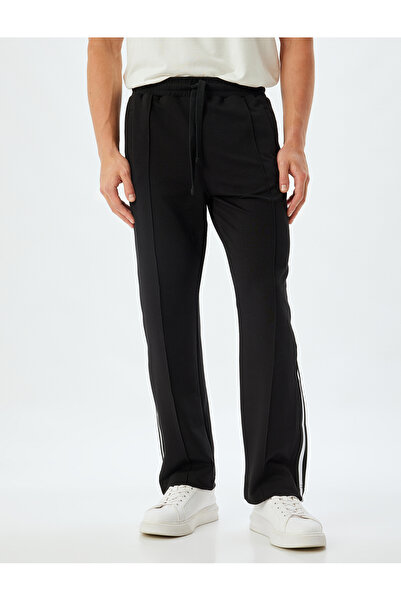 Koton Φούτερ με κορδόνια με βαμβακερό μείγμα - με λεπτομέρεια τσέπης