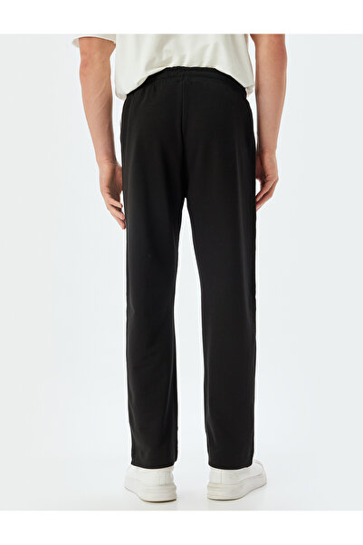 Koton Φούτερ με κορδόνια με βαμβακερό μείγμα - με λεπτομέρεια τσέπης