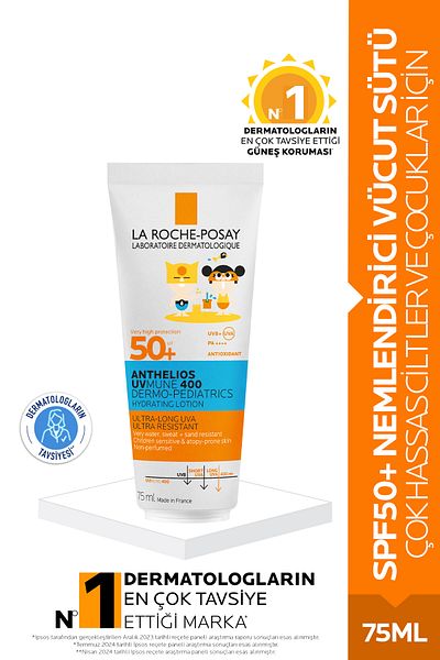 La Roche Posay أنثيليوس 400 SPF50+ حليب الجسم الواقي من الشمس - الأشعة فوق البنفسجية للأطفال 75 مل