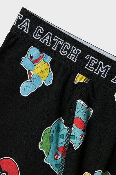 Name it Baby-Body für Jungen, Schwarz