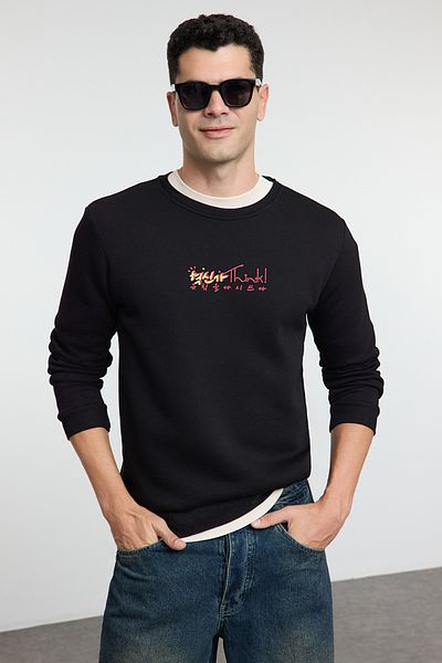 Trendyol Collection Μαύρο φούτερ με στάμπα με φλις λαιμόκοψη - TMNAW25SW00092