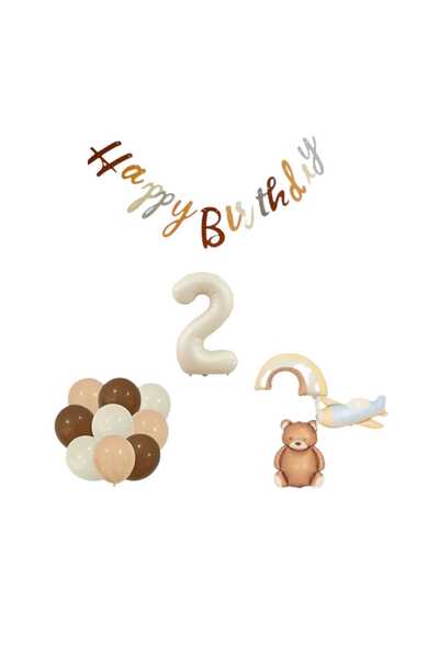 Mini Parti Mini Party Store Retro Color Balloon Set