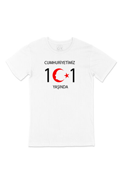 Cix REPUBLICA 101. ANUL CUSTOM 29 OCTEMBRIE TRIUC ATATURAL