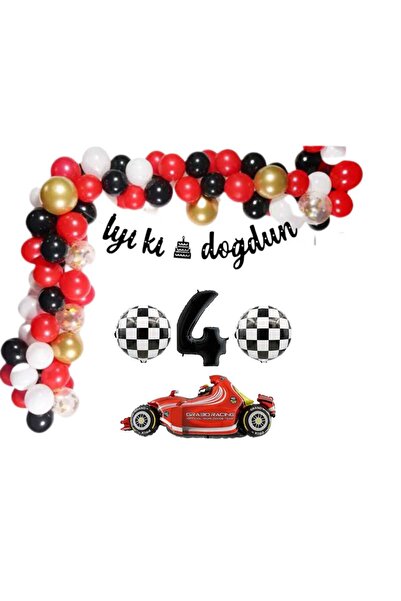 Mini Parti مجموعة بالونات السباق الصغيرة لمتجر الحفلات