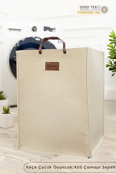 mordesign Keçe Çocuk Oyuncak/Kirli Çamaşır Depolama Sepeti, Çok Amaçlı Saklama Sepeti, CapeTown Serisi