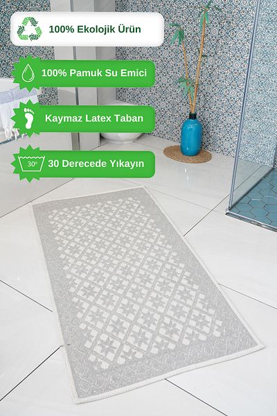 NikAr Home Stylish and Durable Modern Cotton Floor Mats - Non-Slip Base