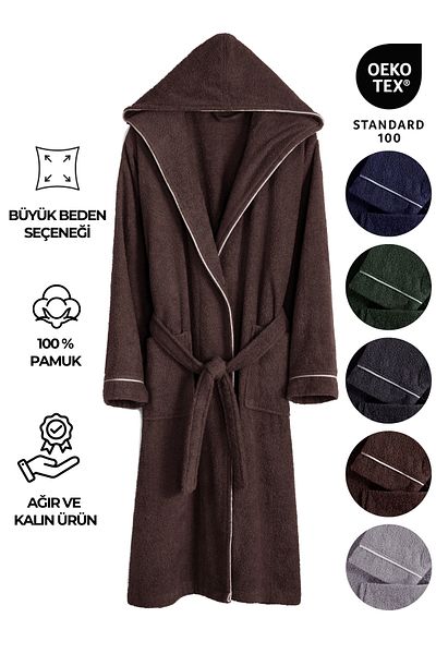 My Catherine Πολυτελές μπουρνούζι Prestige Hooded 100% βαμβακερό βαρύ γραμματόσημο – με επιλογές μεγέθους και χρωμάτων