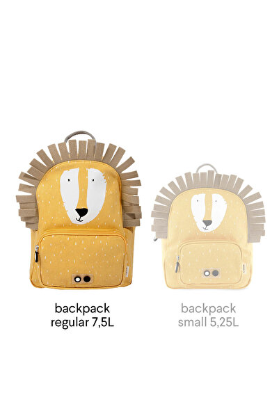 Trixie Κύριος. Παιδικό κίτρινο σακίδιο πλάτης Lion Unisex ΠΑΙΔΙΚΟ ΣΑΚΙΔΙΟ ΠΛΑΤΗΣ UNISEX 90-213
