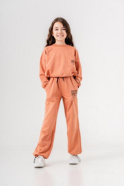 Mışıl Kids GROOVY GIRL - Σετ φόρμας για κορίτσια, εμπριμέ κάτω και επάνω σετ