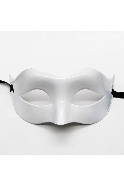 magicool White Color Masquerade Costume Party Venetian Ball Mask