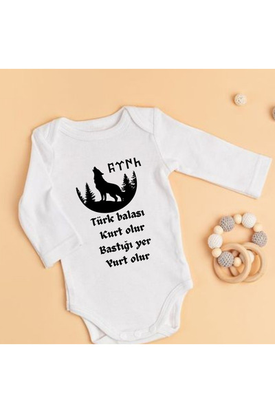 lupi Yavru Kurt temalı zıbın kurt baskılı bebek Türk balası bebek