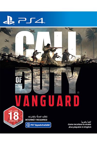 ACTIVISION Call of Duty: Vanguard PS4