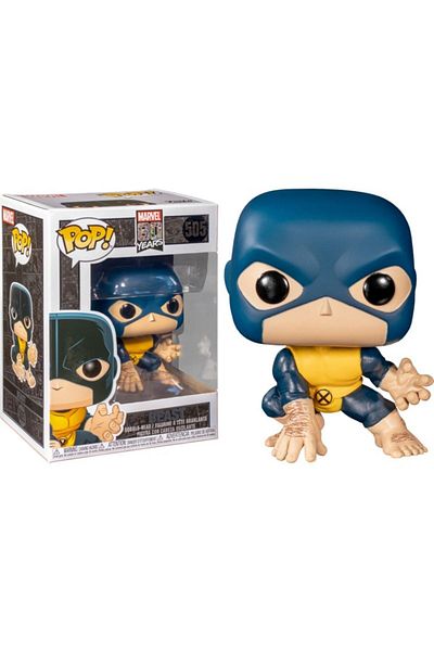 Funko POP Marvel 80th Beast First Appearance Vinyl Figure