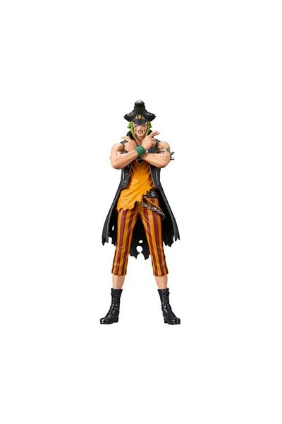 BANDAI Banpresto One Piece Dxf The Grandline Men Vol.11 Statue
