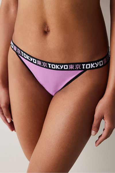 Penti Flex Slip Panties