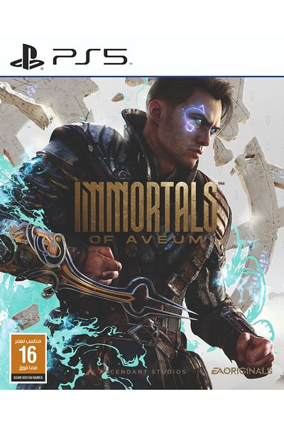 Ubisoft الخالدون من أفيوم PS5