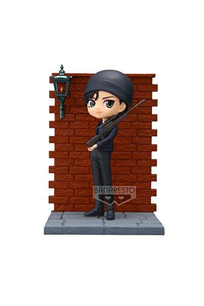 BANDAI Banpresto Detective Conan Q Posket Premium-Shuichi Akai Statue