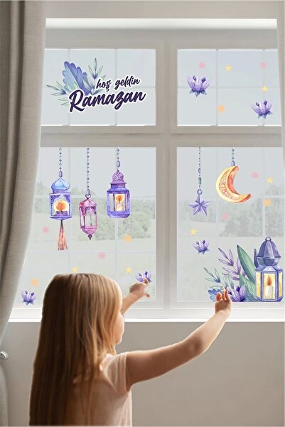 neşeli günlerim Welcome Ramadan Μαλακό αυτοκόλλητο τοίχου 35x50 εκ