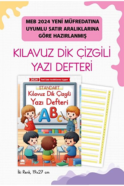 ema Yazı Defteri Kılavuz Dik Çizgili Büyük Boy Çocuk 9786052005378