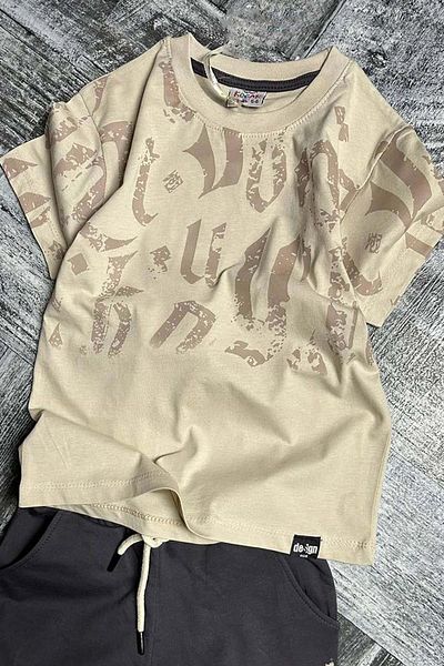 Riccotarz Boy's Vintage Patterned Beige Shorts Set