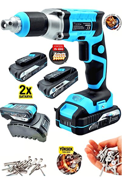 DYNAMİC MAX Profesyonel 20 AH Şarjlı Metal Otomatik Alçıpan Vidalama 2x Çift ...