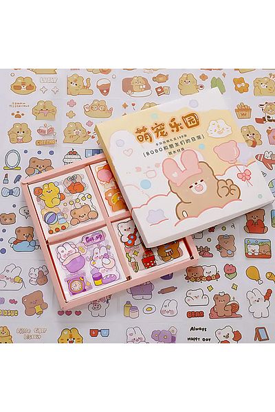 GUGUK Bullet Journal - Bobo Themed 100 Sheets, 4 Compartments Sticker Set (Ggk-Dj058)