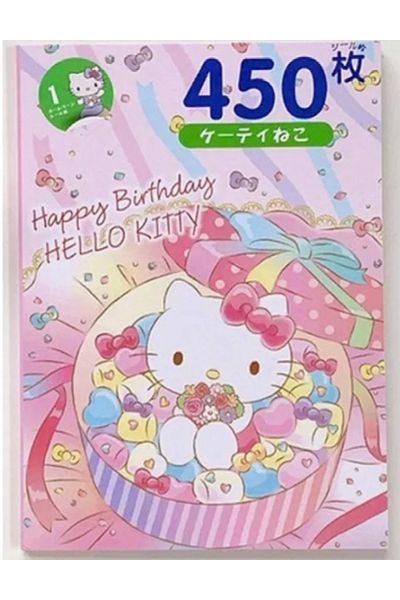 GUGUK كتيب ملصقات تحت عنوان Hello Kitty (GGK-PM006)