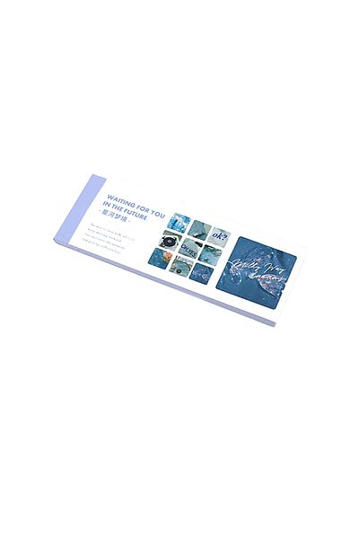 GUGUK Milky Way Dreams 30 Page Sticker Set - Bullet Journal (Ggk-Dh056)