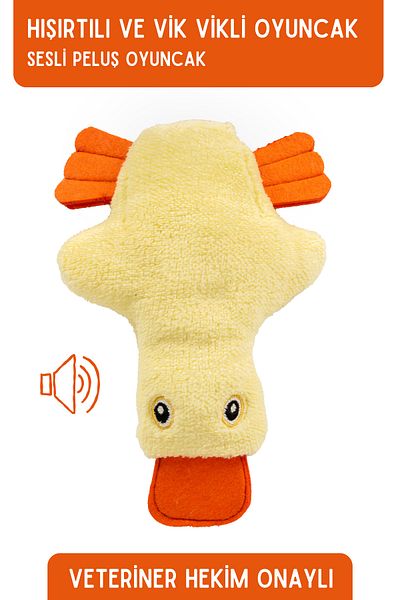 Proud Wave Sound Duck Dog Toy Plush Toy with Traction, Vikvik and Rustling