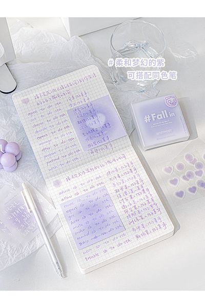 GUGUK مجموعة ملاحظات ليلك متدرجة (GGK-ZC004)