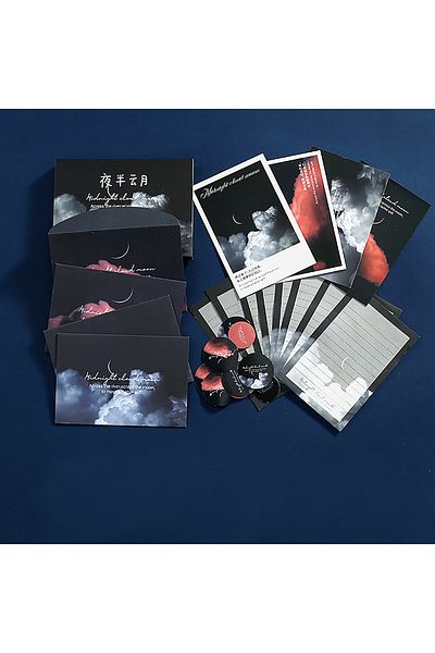 GUGUK Midnight Clouds Letter Set (Ggk-Zk002)