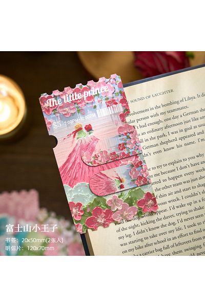 GUGUK إشارة مرجعية مغناطيسية من Flower Garden Little Prince (GGK-PB001)