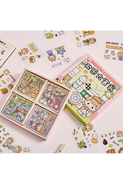 GUGUK Happy Monopoly Themed 100 Sheets 4 Compartments Sticker Set • Bullet Journal (Ggk-Dz069)