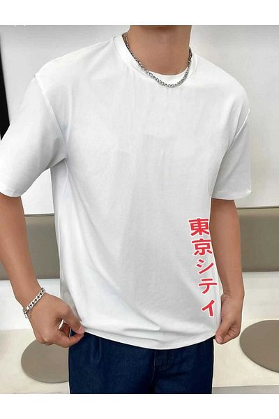 Pasage Ανδρικό μπλουζάκι με στάμπα Beyiz Oversize