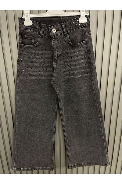 Berav S2401 Girl's Rhinestone Jeans Pants 5-8