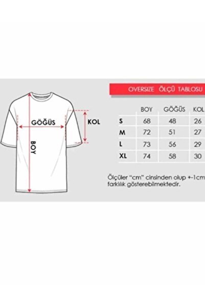 Pasage Λευκό μπλουζάκι Azurco Oversize