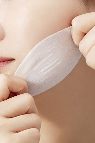 I'm From Rice Toner Pad - Leke Karşıtı Parlatıcı ve Pürüz Karşıtı Pirinç Özlü Ped 140ml