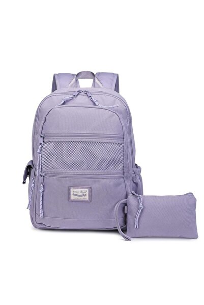 SMART BAGS Несесер за моливи за училищен размер - раница за подарък 3237