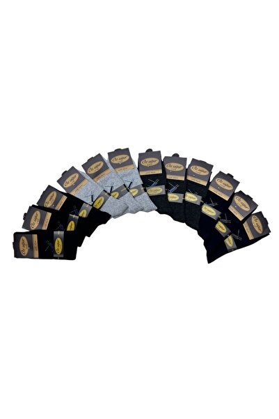 canper 12 чифта мъжки чорапи мъжки чорапи
