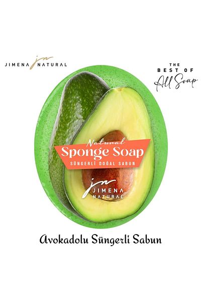 Jimena Natural افوكادو صابون اسفنج طبيعي 125 غ